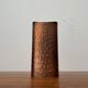 Brutalist copper vase from mid-century Mussbach, 1960s.
