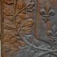 Cast iron fireplace plate fleur de lys art foundry never laid