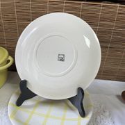 Set of 2 flat plates Salins yellow tiles diameter 24.3 cm