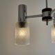 1970s vintage suspension, chrome, textured glass with a diamond point.