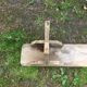 Banc brutaliste
