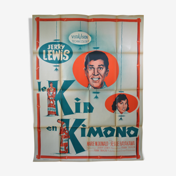 Affiche de film Le kid en kimono Jerry Lewis