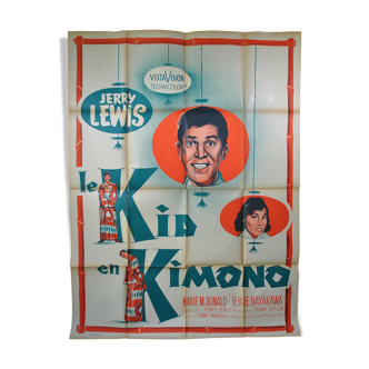 Movie poster The Kimono Kid Jerry Lewis