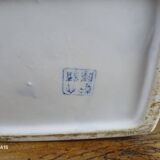 China circa 1920: porcelain vase with blue and white decoration