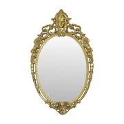 French Brass Crested Mirror Gold Baroque Louis XV Style 1950s