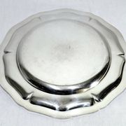 Christofle - Plat contours en métal argenté