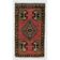 Handmade Accent Rug. Vintage Door Mat. Turkish Seat Cover. Entryway Mat. Kitchen Rug