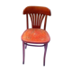 Vintage chair