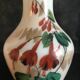 Ancienne paire de vases du début XXème