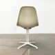 Mid-century fiberglass accent chair set with La Fonda base by Charles & Ray Eames for Herman Miller.