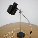 Mid-century table lamp 1970's.