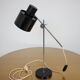 Mid-century table lamp 1970's.