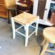 Tabouret paillé 46cm