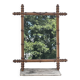 Ancien miroir cadre en bois de Merisier style bambou Cherrywood Mirror Bamboo