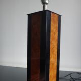 1970s elm magnifying glass table lamp