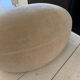Pouf Nuage Pierre Augustin Rose