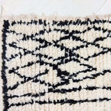 Moroccan berber carpet 227x143cm
