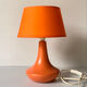 Lampe à poser pied tulipe orange 1970
