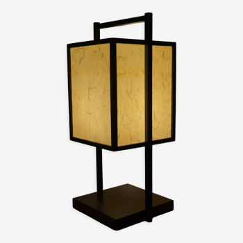 Japanese lamp 1970