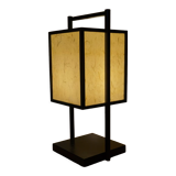 Japanese lamp 1970