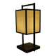 Japanese lamp 1970