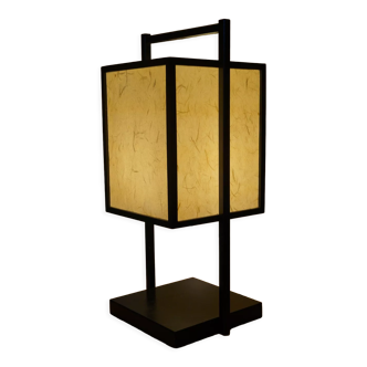 Lampe japonisante 1970