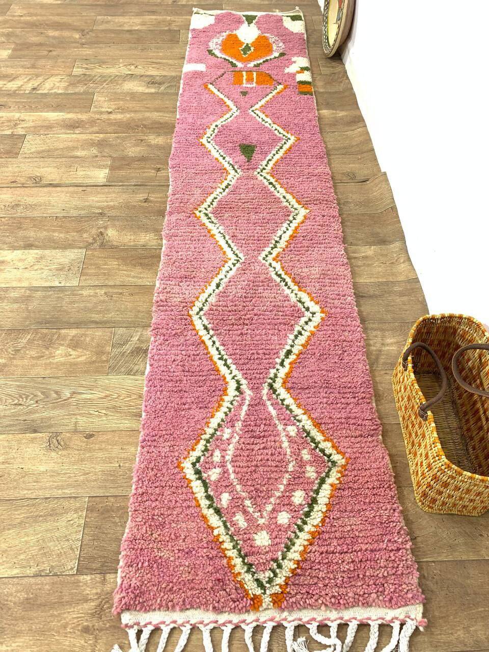 Handmade Moroccan Berber Rug 300 X 62 CM