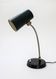 Lampe de table noire des années 60, style milieu de siècle.