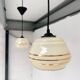 Set of 2 vintage beige round ceiling lamps, 1960s