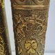 Paire de vases en laiton