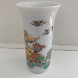 Rosenthal BJORN WIINBLAD Vase