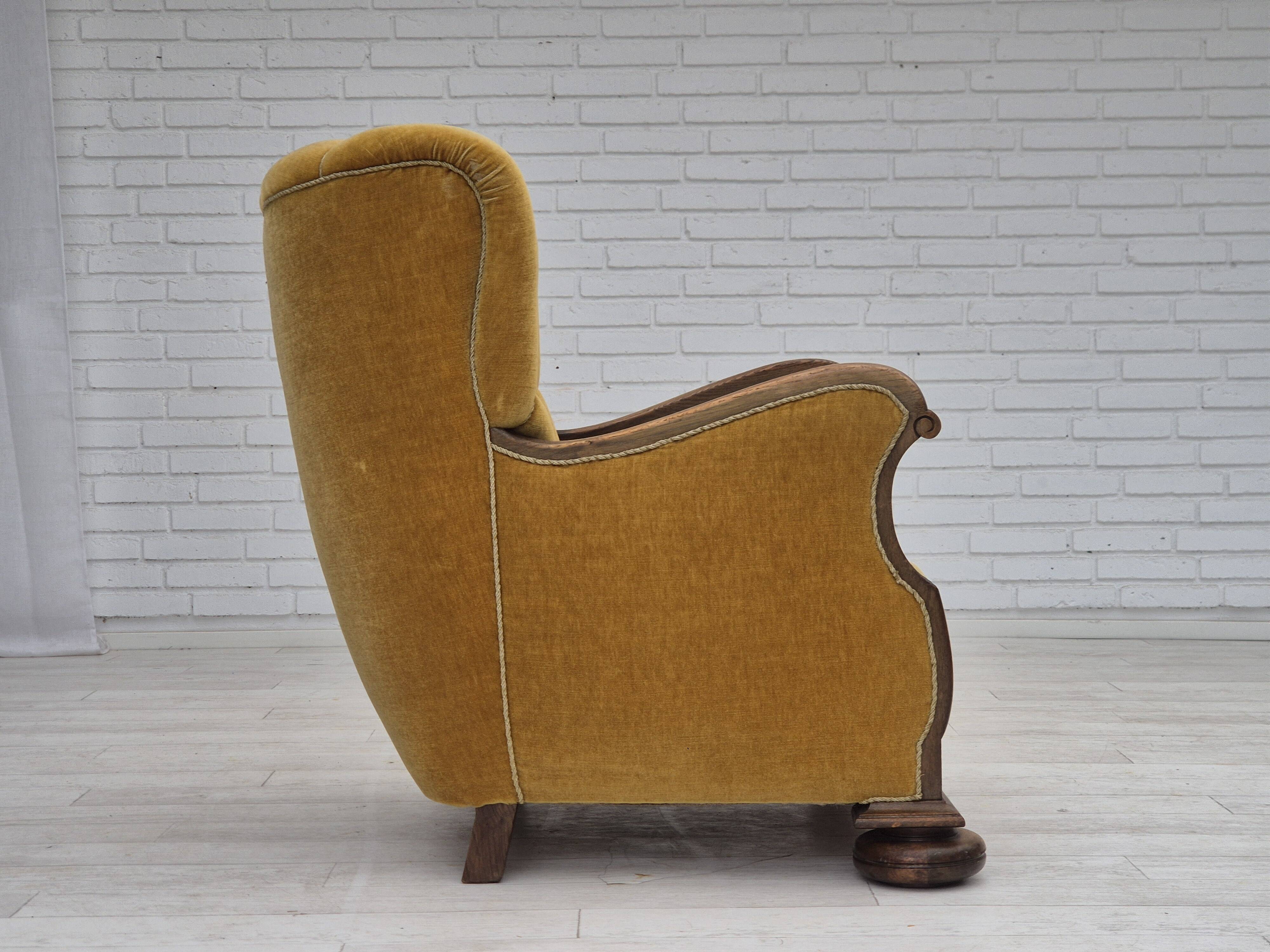 1960s, Danish relax armchair, yellow-honning furniture velour, oak wood.