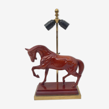 Horse adjustable desk lamp