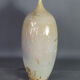 Designer vase ceramic glazed and iridescent vintage 80s