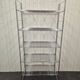 Vintage wire shelf