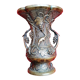 Vase chinois polylobé en bronze
