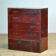 Japanese Tansu chest of drawers, circa 1870