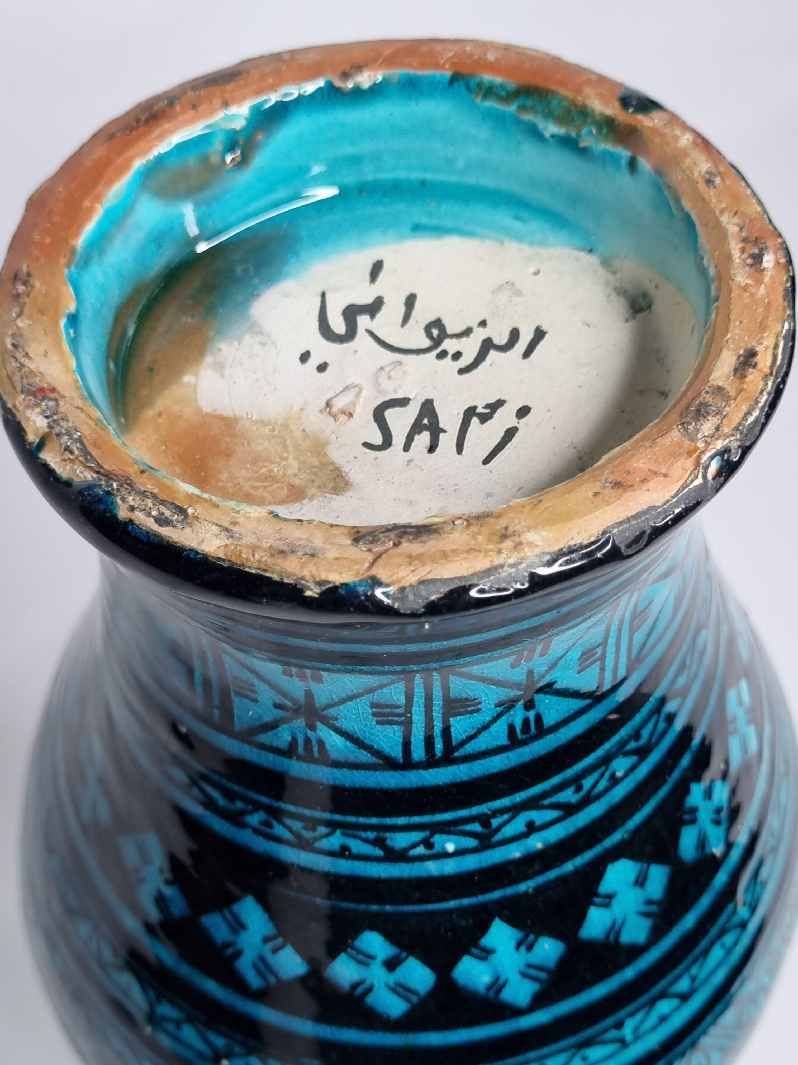 Moroccan turquoise and black ceramic vase, 40 cm
