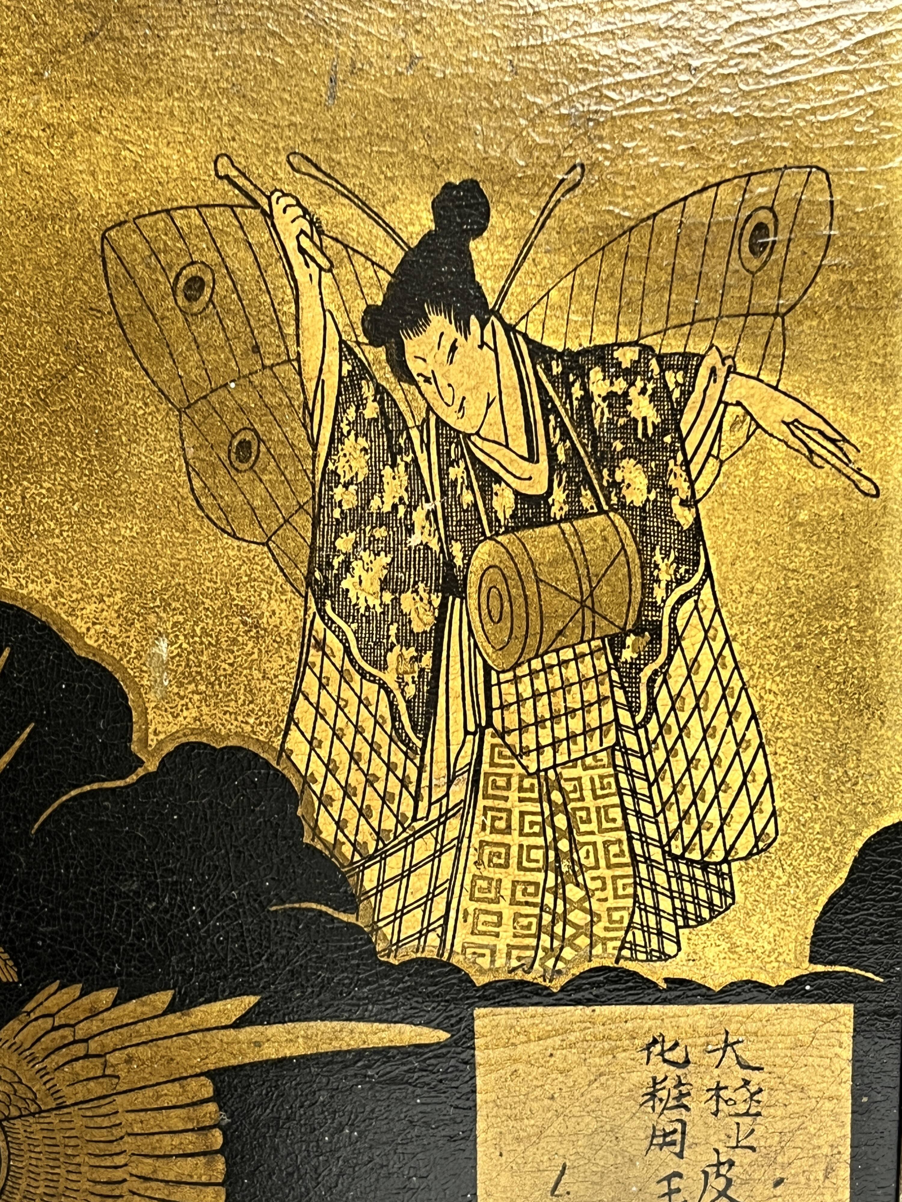 Japan, triptych mirror with brass wood and animated decor, early 20th century