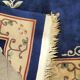 Chinese Rug