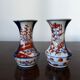 Paire de vases miniatures porcelaine imari