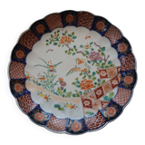 Scalloped plate, IMARI porcelain, JAPAN, 19th / 20th century, bird and flower motifs