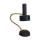 Lamp Pan 1960 articulated