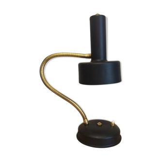 Lamp Pan 1960 articulated