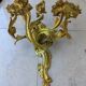 Paire d'appliques murales Louis XV en bronze