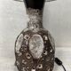 Vintage Fat Lava table lamp – ceramic
