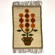 Woolen kelim wall hanging table runner Poland 1970’s