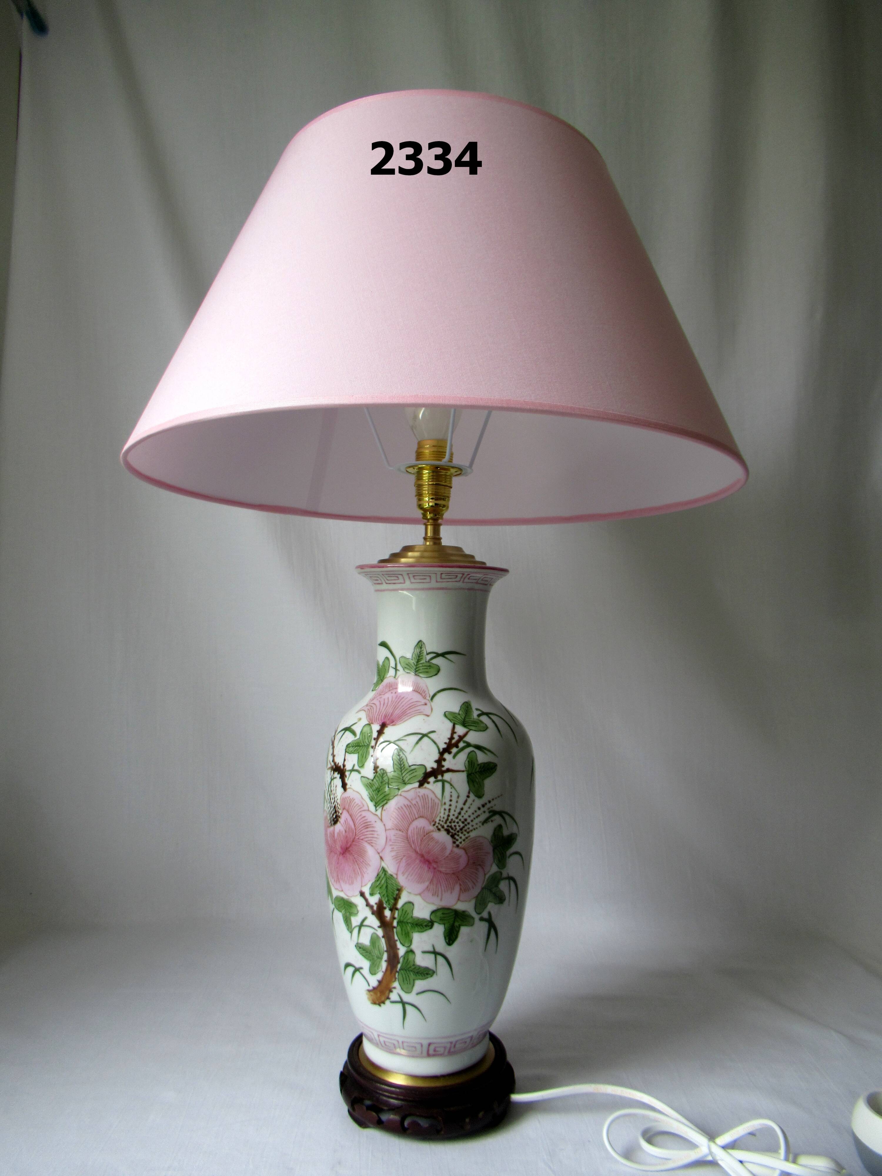 LIVING ROOM LAMP