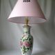 LIVING ROOM LAMP