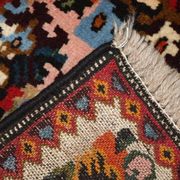 Carpet Persian Bahtiari 114cm x 152cm 1970 s